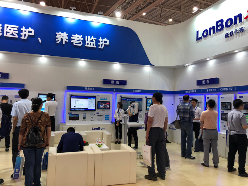 PG东升国际第19届全国医院建设大会展位图