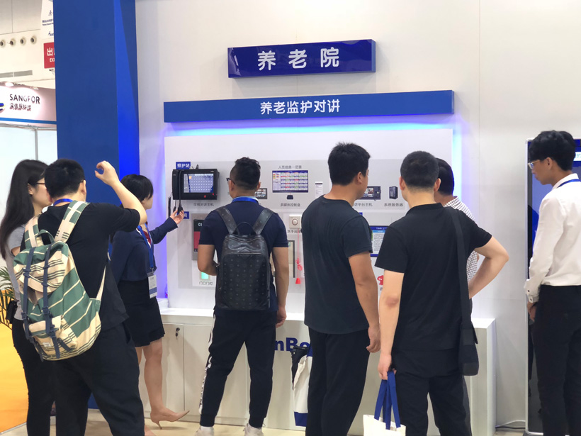 PG东升国际第19届全国医院建设大会展位图