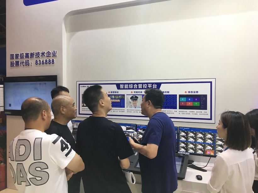 PG东升国际2018司法监狱防范技术设备展位图